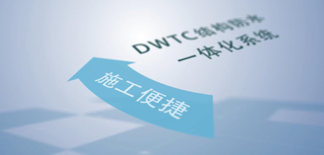 榮譽
