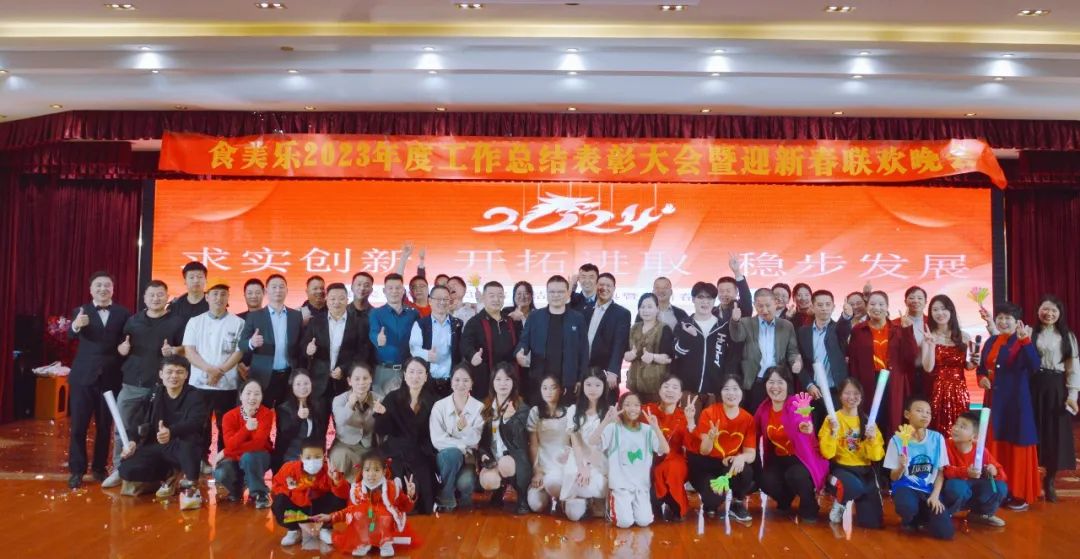 1705542078691005.jpg 08-1.jpg