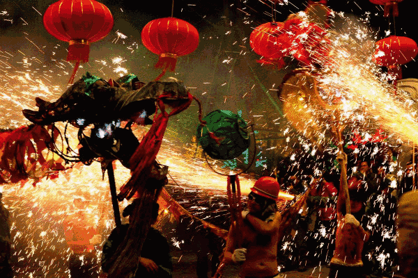 1708995212264658.gif 元宵節(jié).gif